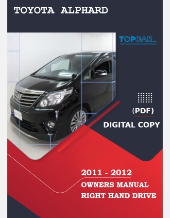 toyota alphard 2011-2012 owners manual in english